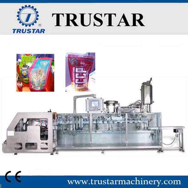 HMK-2600 Automatic Packing Machne For Flat Sachet And Doypack Pouch