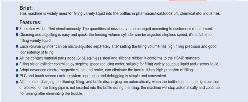 TFL 8H High Speed Bottle Filling Machine For Liquid 3