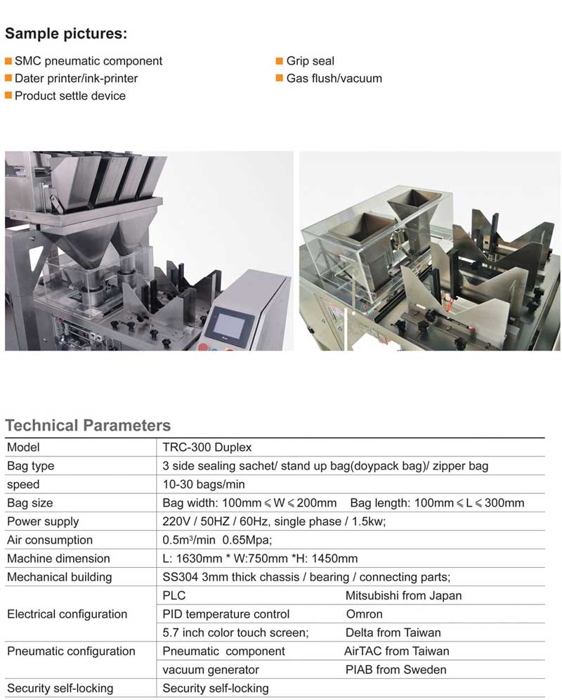 TRC-300 Mini Doypack Machine 3