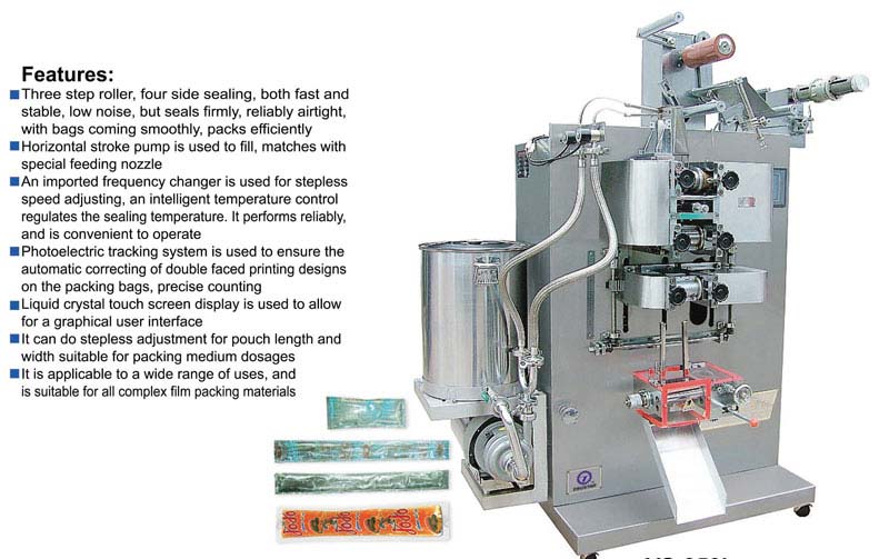 VS 350L Liquid Filling and Sealing Machine 2