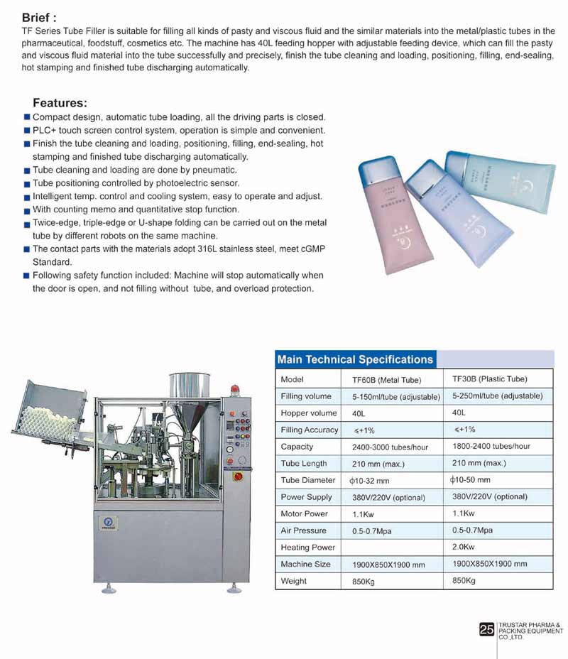 tf series tube filling machine 2