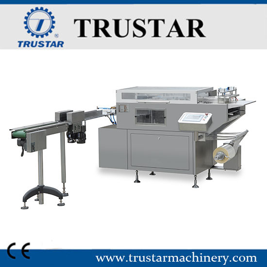 HIJ-300B Automatic Overwrapping Machine